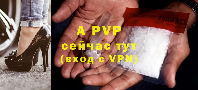 A PVP СК  Донской 